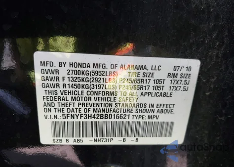 2011 Honda Pilot Ex z USA, uszkodzony, nr VIN 5FNYF3H42BB016621